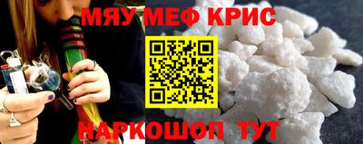 не бодяженный Абинск