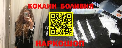 не бодяженный Абинск