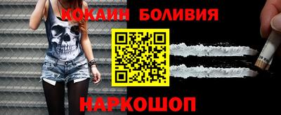не бодяженный Абинск