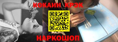 ALPHA-PVP Абакан