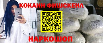 меф Азнакаево