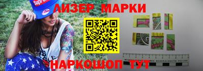 ALPHA-PVP Абакан