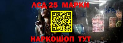 ALPHA-PVP Абакан