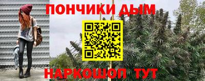 не бодяженный Абинск