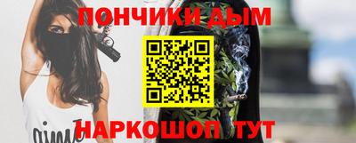 не бодяженный Абинск