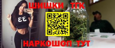 ALPHA-PVP Абакан