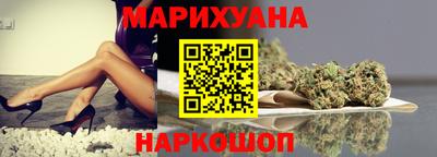 не бодяженный Абинск