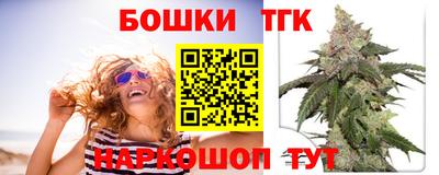 меф Азнакаево