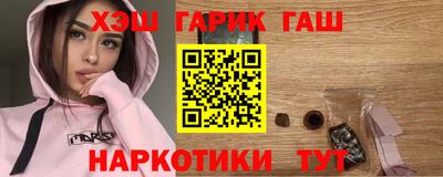 меф Азнакаево